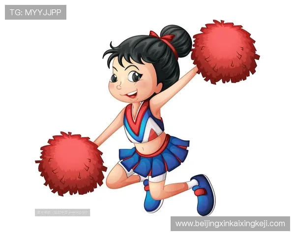 啦啦队文化深度解读:从历史起源到现代发展趋势及其社会影响