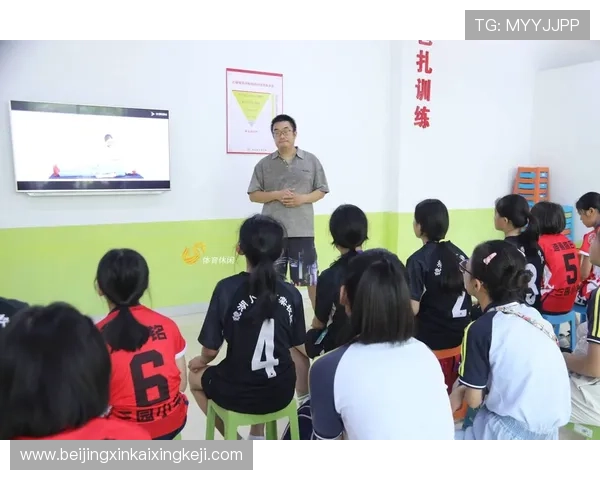 以排球教学视频为核心提升学生技战术水平与团队协作能力的创新研究 以排球教学视频为核心提升学生技战术水平与团队协作能力的创新研究