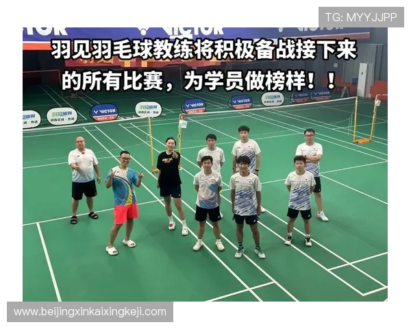 全面提升羽毛球实战水平的高效训练与技巧深度解析实用指南全方位 全面提升羽毛球实战水平的高效训练与技巧深度解析实用指南全方位